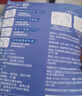 倍舒特眠眠裤安睡裤 L码20片 110-160斤【品牌直供 安心品质】 实拍图