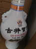 古井贡酒 怀旧版 浓香型白酒 50度 500ml*6瓶 整箱装 口粮酒 实拍图