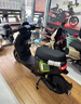 小牛电动【门店自提】MT小牛电动自行车 智能长续航 新国标电动车代步通勤48V30AH彩屏 到店自提 实拍图