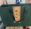 第一江南绿茶龙井特级250g2025新茶明前茶叶礼盒装春茶嫩芽高端送礼品 实拍图