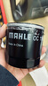 马勒（MAHLE）机油滤芯机滤OC1196(捷达/桑塔纳/速腾/高7/朗逸/宝来/途观 EA211 实拍图