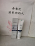 韩方五谷酵素牙膏美牙亮白口臭清新口气护龈牙结石垢去牙渍黄牙金榜第一蓝 实拍图