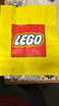 乐高(LEGO)积木拼装 11044创意玩乐积木盒+11023绿色底板 双组套 实拍图