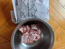 得利斯 黑猪前排2斤 黑猪肉生鲜 精品猪排骨 精排骨 黑猪肋排小排 免切 实拍图