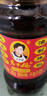 陶华碧老干妈辣椒酱 拌面下饭调酱 风味豆豉油辣椒280gx2瓶 实拍图