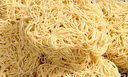 黎记面条 虾子面1000g 港式竹升面挂面云吞面手工面非油炸整箱 礼盒装 实拍图