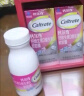 钙尔奇液体钙180粒 钙片儿童青少年成人补钙 柠檬酸钙维生素D软胶囊 实拍图
