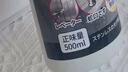 巨奇严选 不锈钢除锈剂不锈钢清洁剂光亮除异响电梯金属扶手门把清洗 实拍图