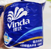 维达（Vinda）有芯卷纸 蓝色经典4层160克*27卷 厚韧耐用 卫生纸卷筒纸纸巾整箱 实拍图
