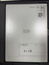 科大讯飞智能办公本X5/X5Pro【旗舰新品】10.65英寸语音转文字会议记录本笔记本墨水屏阅读器电子书手写本 【旗舰新品】讯飞智能办公本X5 Pro（经典黑） 讯飞星火*DeepSeek双擎驱动 实拍图