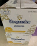 福佳漾漾蜜桃精酿啤酒果啤248ml×24瓶整箱装比利时风味  实拍图