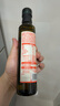 秋田满满 特级初榨橄榄热炒油250ml 压榨食用油_享婴儿宝宝儿童辅食食谱 实拍图