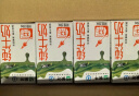 蒙牛低脂高钙牛奶 250ml*16盒 每100ml含125mg钙 健身伴侣（礼盒装） 实拍图