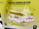 babycare宝宝辅食碗勺子不锈钢儿童餐具围兜口水巾保温饭盒新生儿礼盒 实拍图