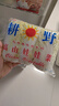 甜心小娃娃菜550g 实拍图