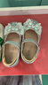 斯纳菲春秋皮鞋女童公主鞋中大童格利特水晶鞋舒适儿童表演鞋月光银29 实拍图