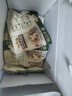 三只松鼠每日坚果乳礼盒1260g 饮料核桃夏威夷果零食礼包 团购送礼 实拍图