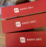 展艺冰淇淋粉手工自制(草莓+海盐+牛奶+杨枝甘露+香草) 500g+冰袋40只 实拍图