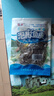 泡椒鱼皮 鱼皮开袋即食凉拌菜休闲小零食150g/袋 10包装【超值95%客户选择】 实拍图