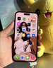 库存手机 iPhone14promax双卡双待5G全网通ios激活iphone14pro 苹果14promax暗紫色 官方标配【256G】赠耳机 晒单实拍图