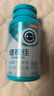 汤臣倍健健视佳蓝莓升级进口欧洲越橘叶黄素酯维A青少年儿童40粒  实拍图
