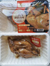 德州扒鸡山东特产藤椒手撕鸡椒麻鸡微辣熟食500g中华老字号  实拍图