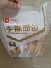 良品铺子 手撕面包330g孕妇儿童零食早餐食品吃的休闲小吃休闲食品 实拍图