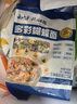 云山半面条多彩果蔬蝴蝶面500g*2袋儿童蔬菜面条线面彩蝶面营养卡通面 实拍图