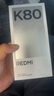 小米 REDMI K80 第三代骁龙 8 6550mAh大电池 澎湃OS 雪岩白 16GB+512GB 红米5G手机 实拍图