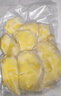 京鲜生 泰国金枕头冷冻新鲜榴莲肉单袋净重1000g 冷冻新鲜榴莲 低温水果 实拍图
