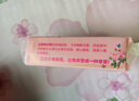 立白大师香氛天然洗衣皂180g*6块 内衣裤适用 祛味留香 温和护手 肥皂 实拍图