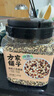 方家铺子中华老字号 有机三色藜麦米2.6斤 黎麦 五谷杂粮 轻食沙拉伴侣 实拍图