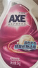 斧头牌（AXE）锁色护理洗衣液3kg 清新花香 解决褪色根源 衣物温和亲肤 实拍图