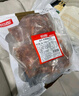 恒都 国产火锅嫩牛肉150g*3生鲜牛肉 火锅食材 煎炒烧烤 实拍图