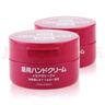 资生堂（Shiseido）日本原装尿素护手霜红罐秋冬保湿滋润美润 红罐100g*3+30g 实拍图