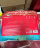 碧芭宝贝大鱼海棠pro拉拉裤XXXL28片(≥18kg)尿不湿夏季超薄透气 裸感不勒 实拍图