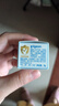 贝亲（Pigeon）婴儿植物舒缓护臀膏 屁屁霜 5g PL487 实拍图