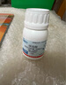 巴斯夫蟑螂药家用灭除蟑螂喷剂 跳蚤药猫狗宠物虫剂套装5g+胶饵5g 实拍图