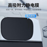 KOOLIFE汽车遮阳挡后窗遮阳帘车窗防晒隔热遮阳板侧窗太阳帘黑胶静电吸附 实拍图