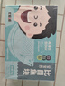 我爱渔冷冻比目鱼块宝宝装200g 去皮去刺5-7块真空鲽鱼块婴儿童辅助食谱 实拍图
