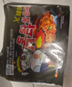 三养（SAMYANG）火鸡面三养速食方便面袋装 700g(140g*5)泡面拌面早餐零食 实拍图