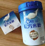 嘉宝（GERBER）A2β-酪蛋白专业配方米粉250g10倍益生菌双蛋白高铁米粉6月龄 实拍图
