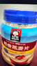 桂格（QUAKER）即食燕麦片1000克罐装 营养早餐 膳食纤维 零添加白砂糖 实拍图