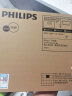 飞利浦（PHILIPS）LED集成吊顶灯平板灯厨房灯卫生间浴室灯面板灯厨卫铝扣板灯具 【基础防护铝材】18w中光300x300 实拍图