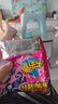 魔法士干脆面20g混合口味整箱干吃方便面魔法师儿时怀旧解馋休闲小零食 *热销*【整箱】混合口味48包 实拍图