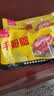 【大厂货源】战斧鸡腿大鸡腿奥尔良鸡腿手枪腿空气炸锅鸡腿鸡全腿 200g*5袋 奥尔良手枪腿 实拍图