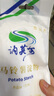 塞翁福 马铃薯淀粉250g 土豆淀粉勾芡调味品 烘焙原料 实拍图