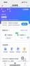 中兴（ZTE）F30Pro 随身wifi6免插卡移动wifi无线网卡便携式热点4g路由器无限笔记本电脑通用流量2025款 实拍图
