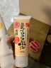 莎娜（SANA）日本豆乳美肌浓润洗面奶女高保湿补水洁面乳干皮秋冬150g 实拍图