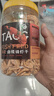 淘歌南极磷虾干1000mL 乌龟粮银龙鱼鹦鹉罗汉发财鱼食淡水虾干鱼饲料  实拍图